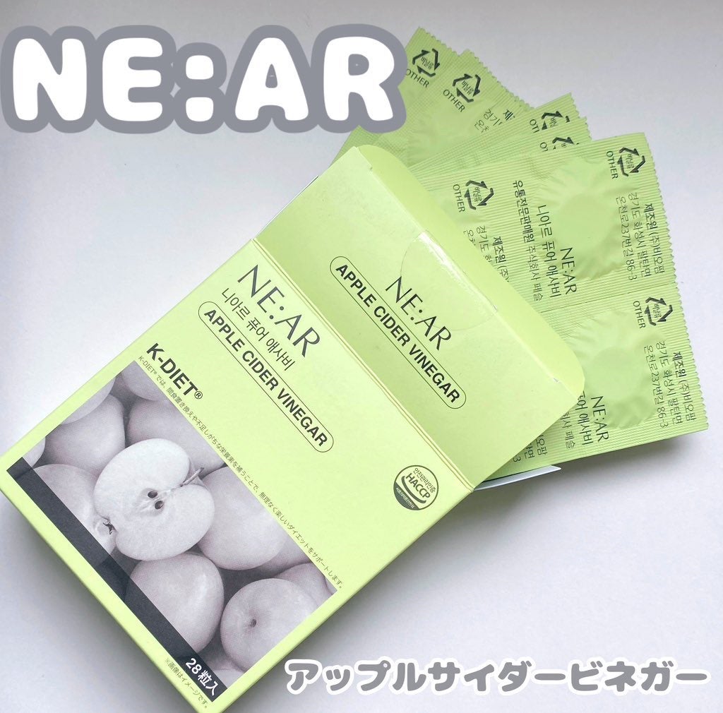 NE:AR APPLECIDERVINEGAR/NE:AR/ボディサプリメントを使ったクチコミ(1枚目)