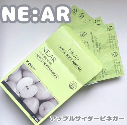 NE:AR APPLECIDERVINEGAR/NE:AR/ボディサプリメントを使ったクチコミ(1枚目)