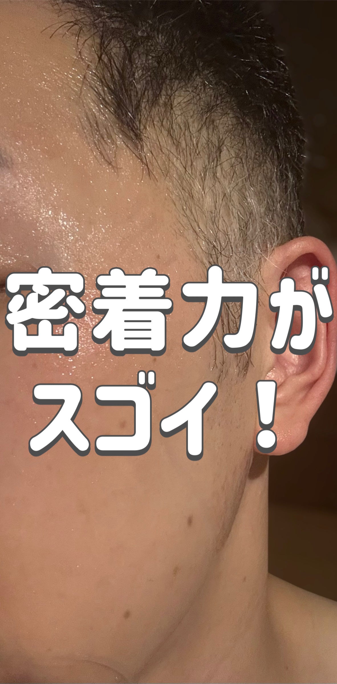 バイオコンディショニングエッセンス ハイドロエンハンシングマスク/IOPE/シートマスク・パックを使ったクチコミ(2枚目)