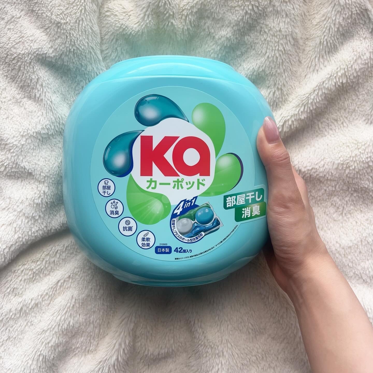 カーポッド 部屋干しEX/王子製薬/洗濯洗剤を使ったクチコミ（3枚目）