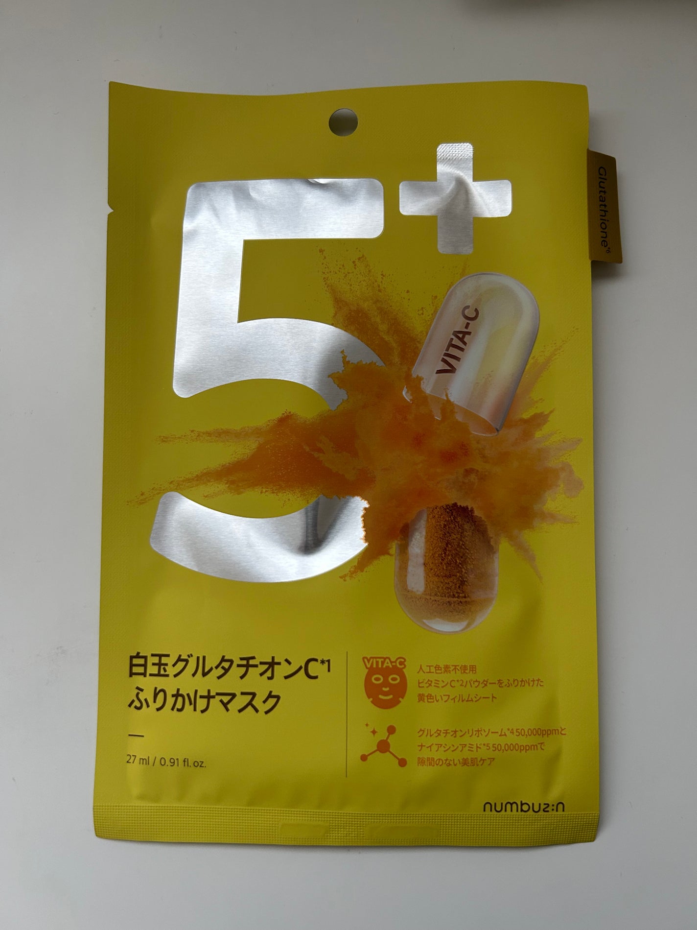 5番 白玉グルタチオンCふりかけマスク/numbuzin/シートマスク・パックを使ったクチコミ(1枚目)