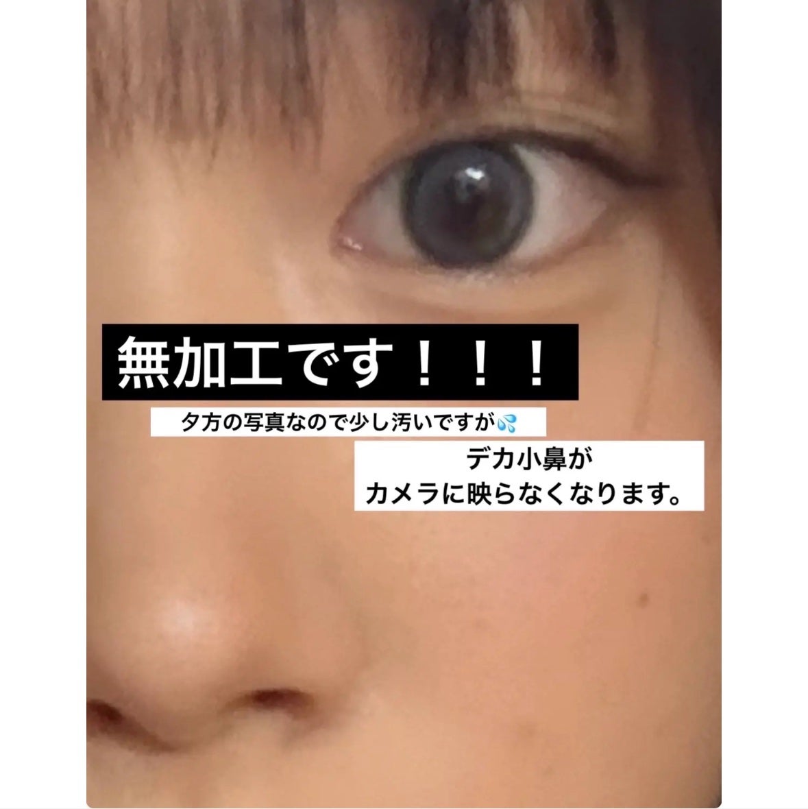 ã«ãã²ðãã©ãã on LIPS ãðð§ã³ã³ãã¬ãã¯ã¹ãåç²§ã§é ããŸãâïžæ¬åœã«å€ããã®ã§ãã£ãŠã¿..ãïŒ9æç®ïŒ