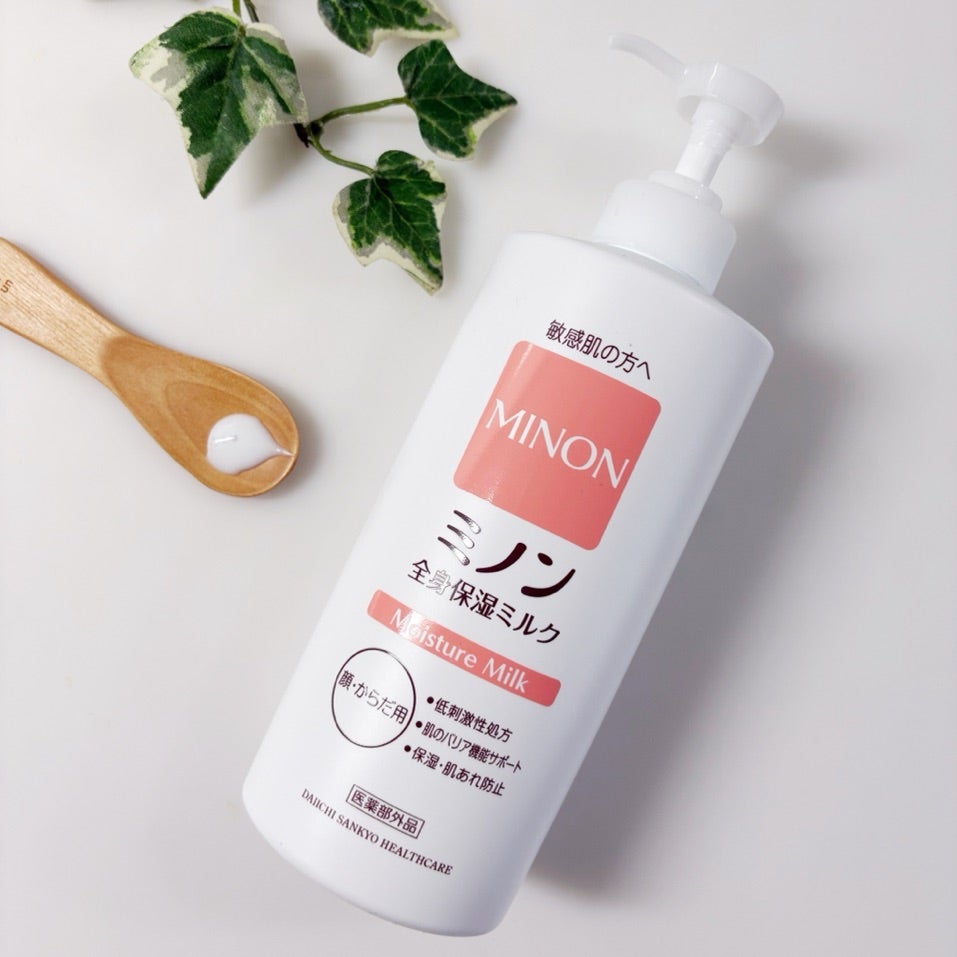 ミノン全身保湿ミルク/ミノン/ボディミルクを使ったクチコミ（2枚目）