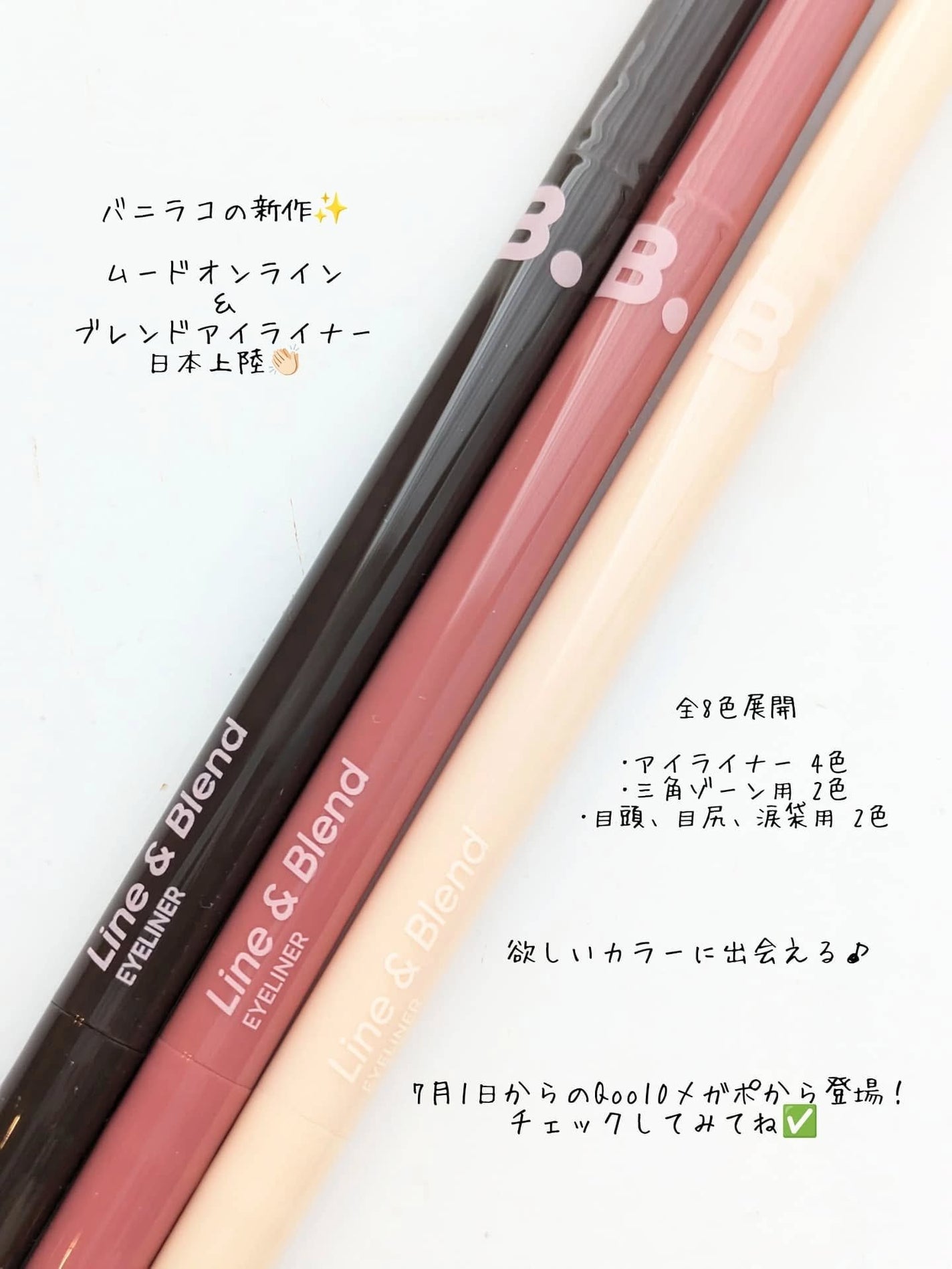 charð£éåœã³ã¹ã¡ð on LIPS ããããã³ã£ãããªã¢ã€ã©ã€ããŒð€ððððððððð±ð°ð²ðŸð±ðð³ð³..ãïŒ7æç®ïŒ