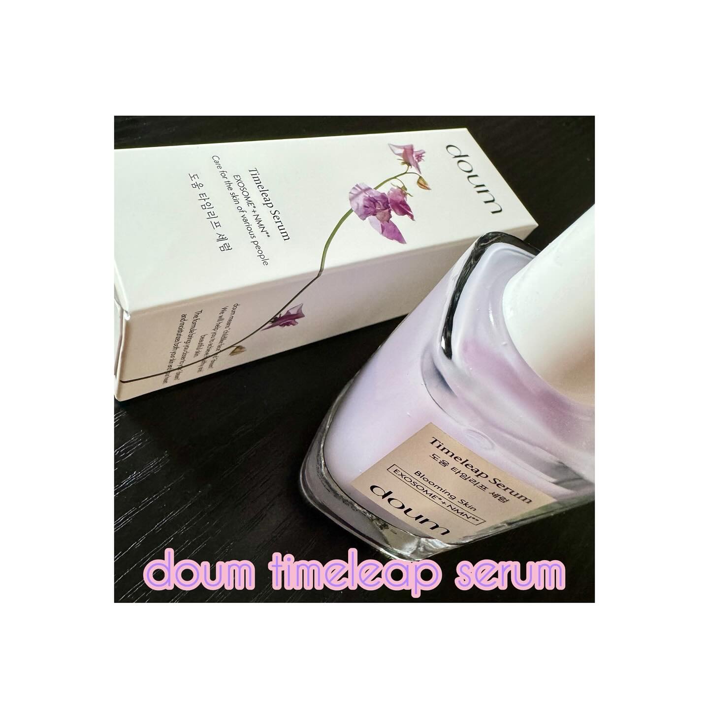doum timeleap Serum/doum/美容液を使ったクチコミ（1枚目）