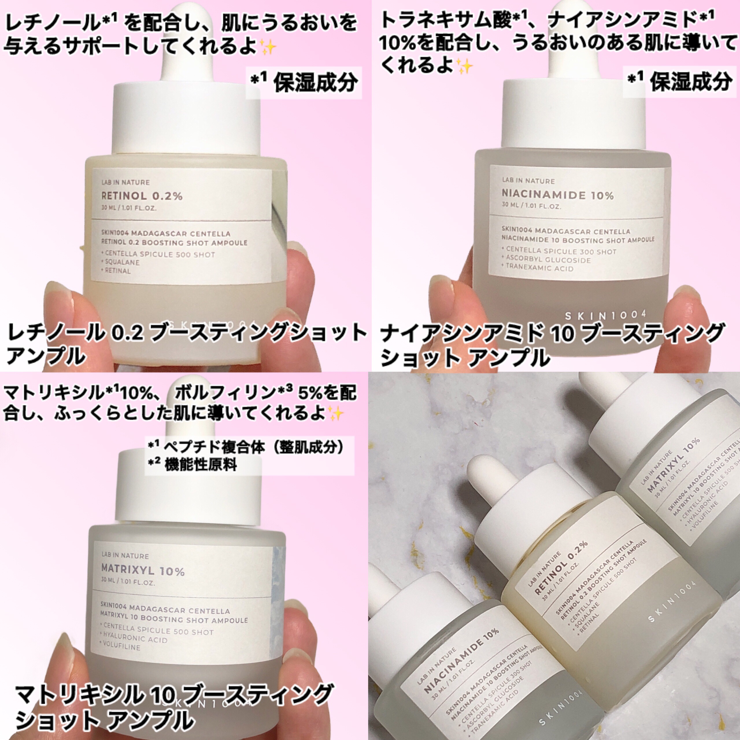 新品未使用☆ルビーセル　エクソナインダーマコードモーニングラディアンスクリーム ルビーセル エクソナインダーマコードモーニングラディアンスクリーム