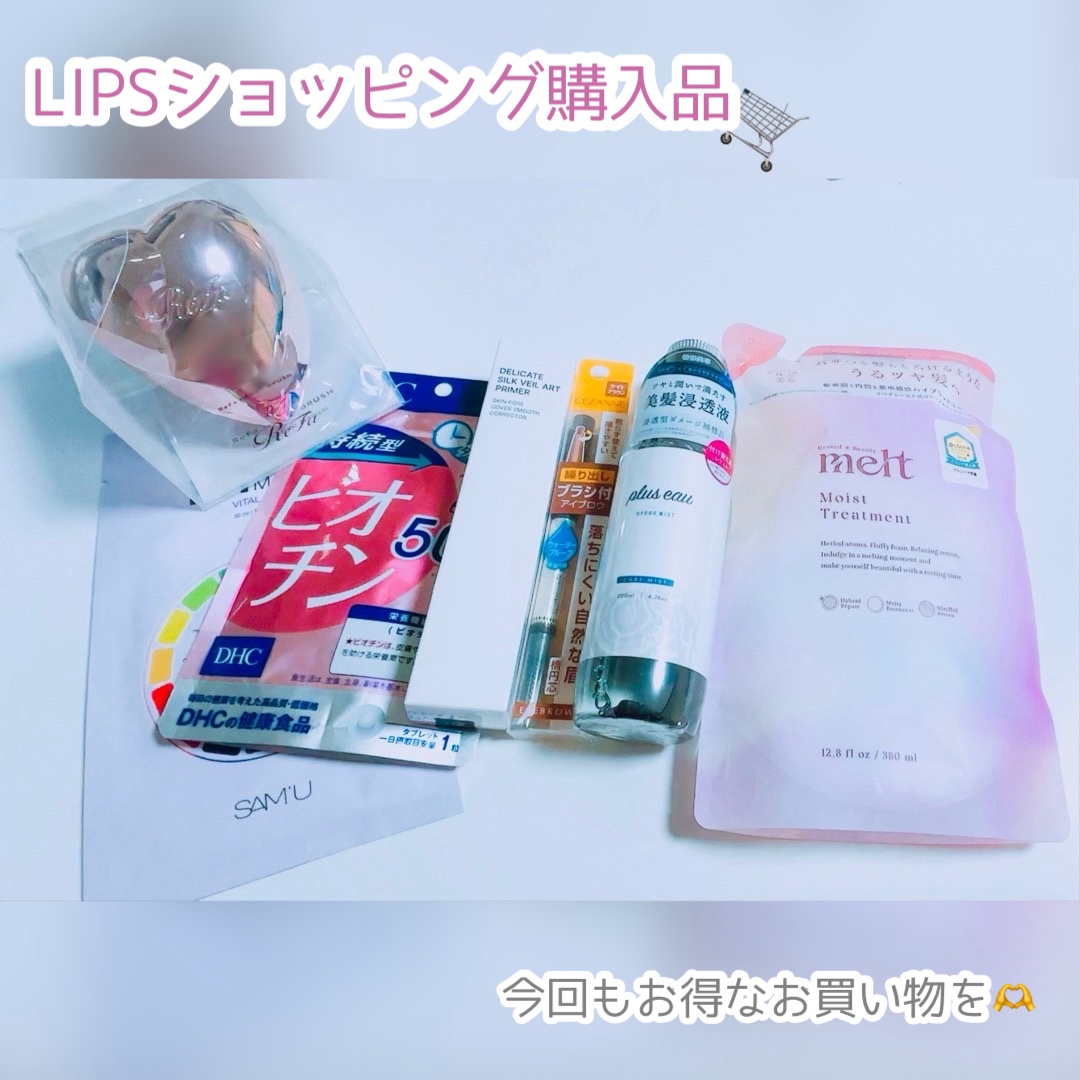 ブラシ付きアイブロウ繰り出し/CEZANNE/アイブロウペンシルを使ったクチコミ（1枚目）