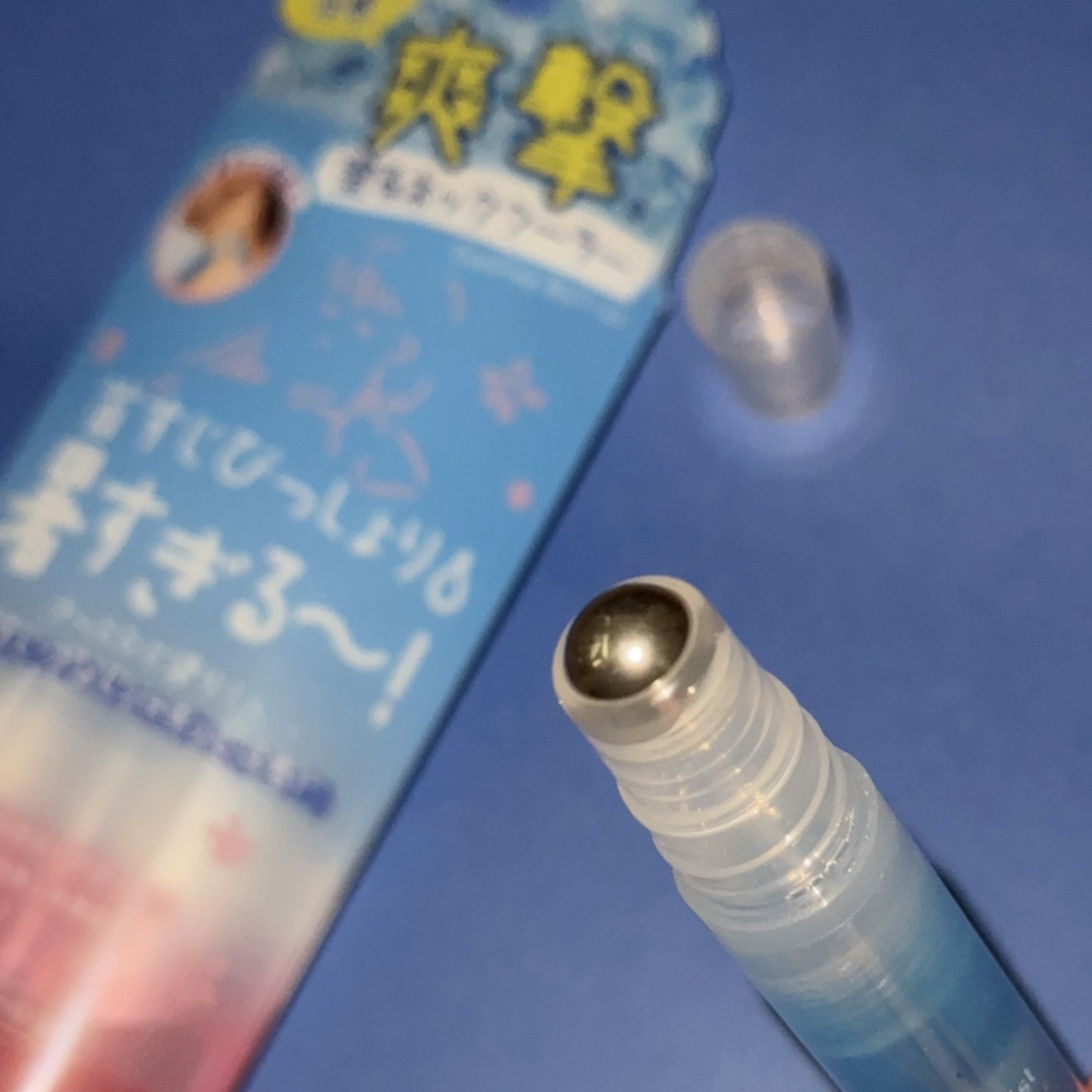 アセダレーヌ アクアシャンプー/Coolist/デオドラント・制汗剤を使ったクチコミ（3枚目）