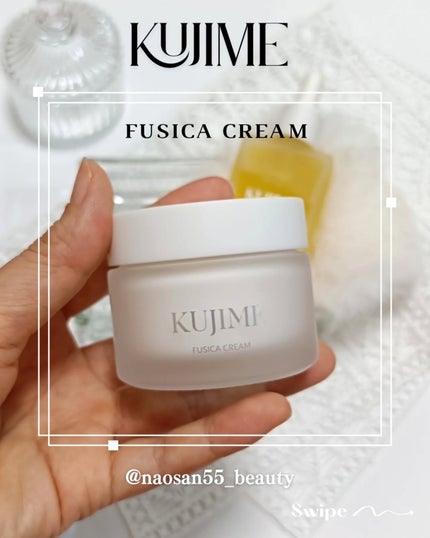 naosan55 on LIPS 「@naosan55_beauty←他の投稿はこちらから🥰💕・\..」(5枚目)