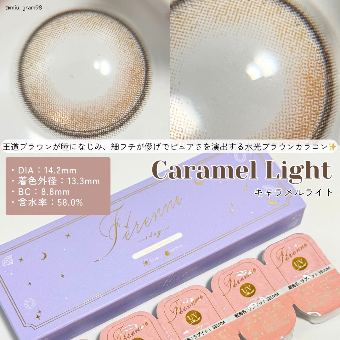 Ferenne 1day/Ferenne/ワンデー(1DAY)カラコンを使ったクチコミ(2枚目)