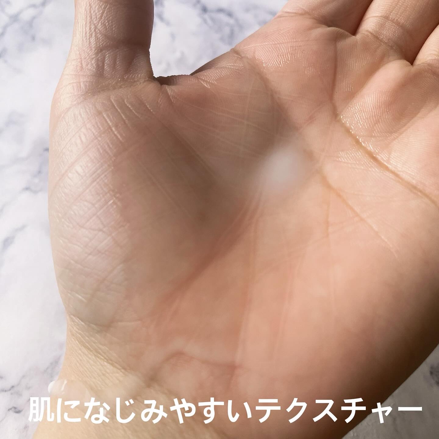 ライスピラーオイルトナー/HAYEJIN/化粧水を使ったクチコミ（3枚目）