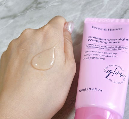 コラーゲン オーバーナイト ラッピングマスク/Terez & Honor/洗い流すパック・マスクを使ったクチコミ(3枚目)