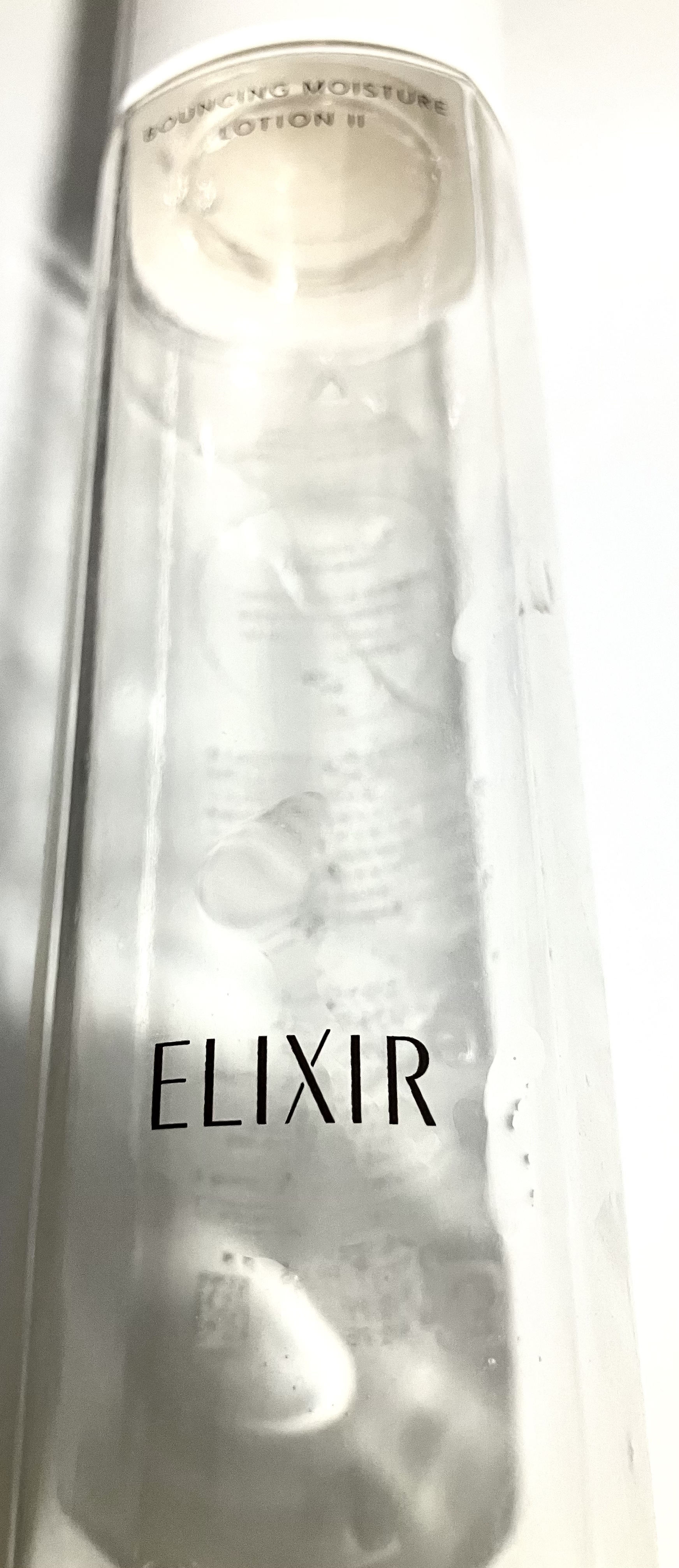 リフトモイスト ローション ＳＰ II  本体 170ml/エリクシール/化粧水を使ったクチコミ（1枚目）