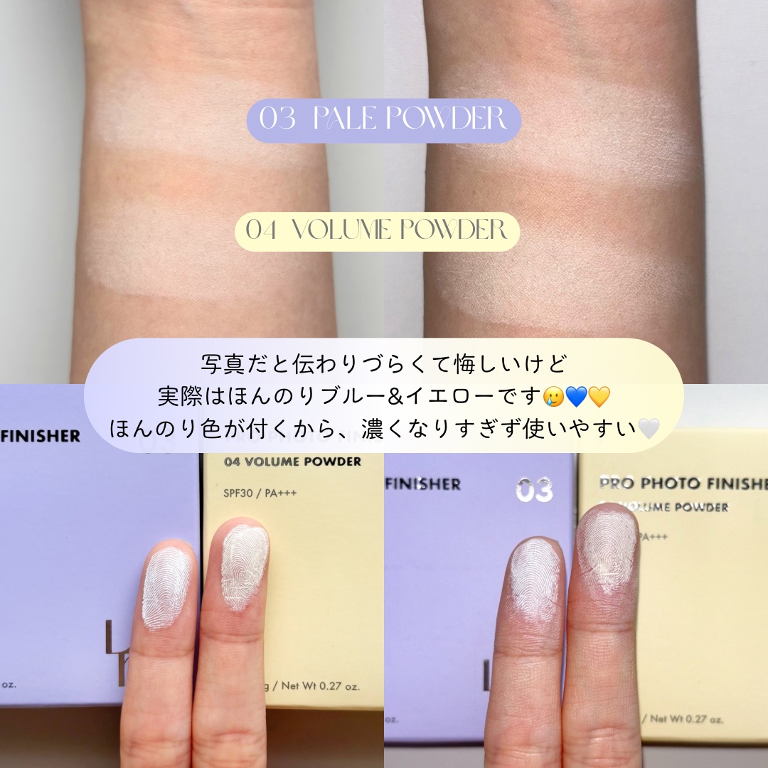 プロフォトフィニッシャー/LUNA/プレストパウダーを使ったクチコミ（3枚目）