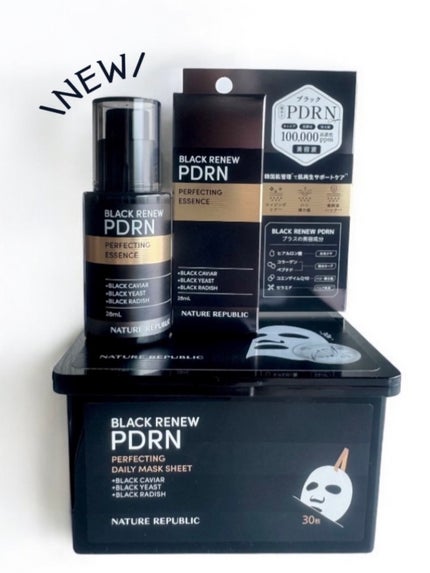ブラックPDRN 美容液/ネイチャーリパブリック/美容液を使ったクチコミ(1枚目)