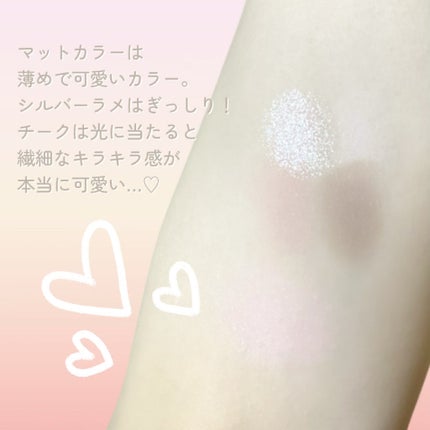 マルチキューブ/i’m meme/アイシャドウパレットを使ったクチコミ(6枚目)