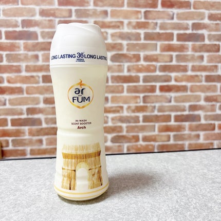 アフューム香りビーズ/arFUM/柔軟剤を使ったクチコミ(4枚目)