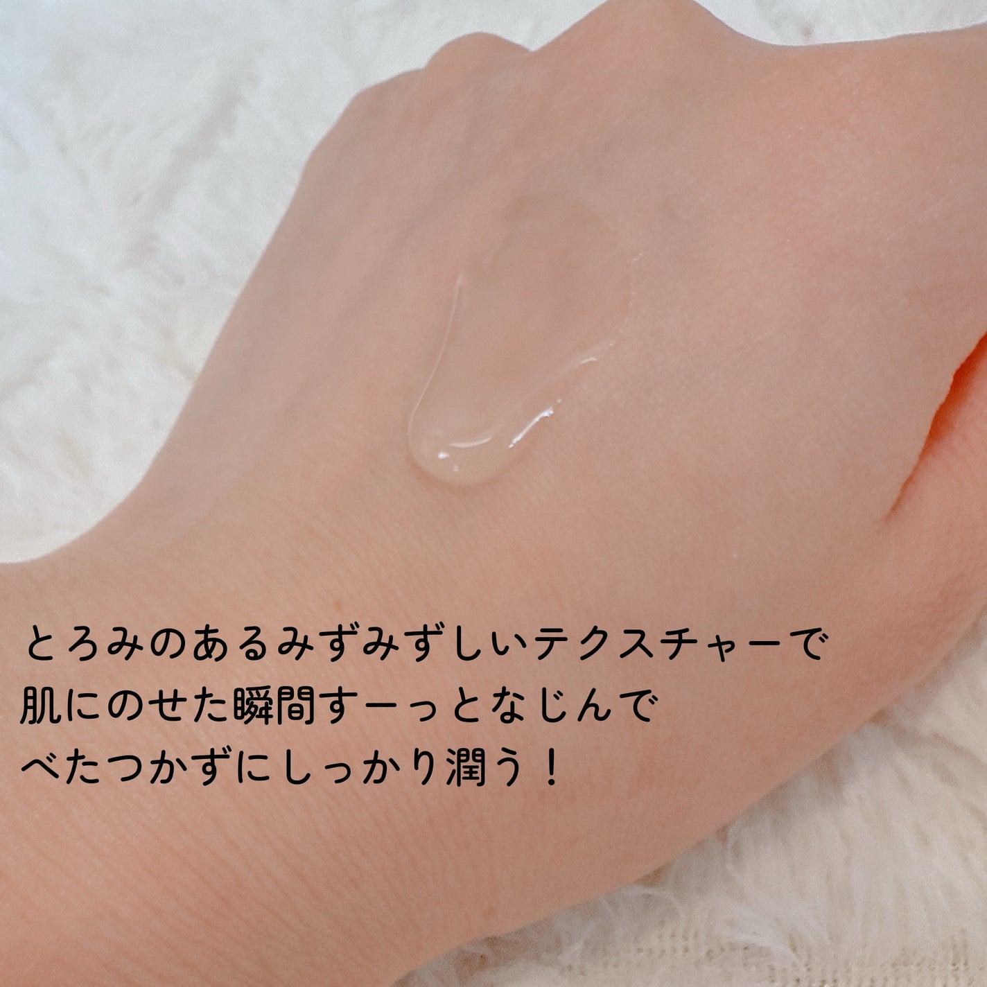 スノーアンプル/CHARDE/美容液を使ったクチコミ(3枚目)