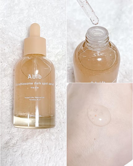 インテカ スージングクリーム/make prem/フェイスクリームを使ったクチコミ(3枚目)