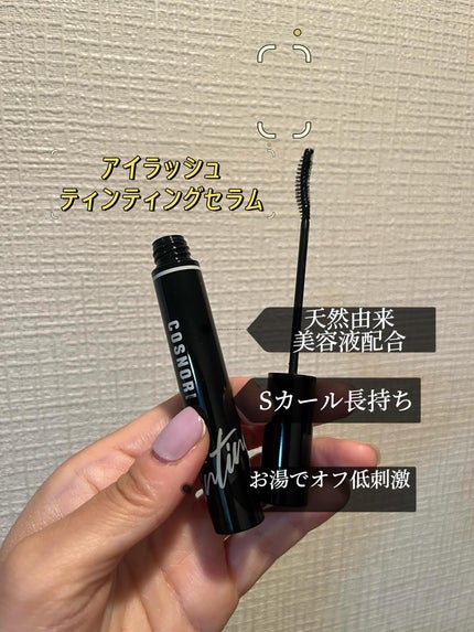 ã«ãºã on LIPS ãð©·ã³ã¹ããªæ²ŒâŠæ°ã¥ãã°ãªãããŠãç¥ã¢ã€ãã ãã¡ð©·æè¿äœ¿ã£ãŠãã..ãïŒ4æç®ïŒ