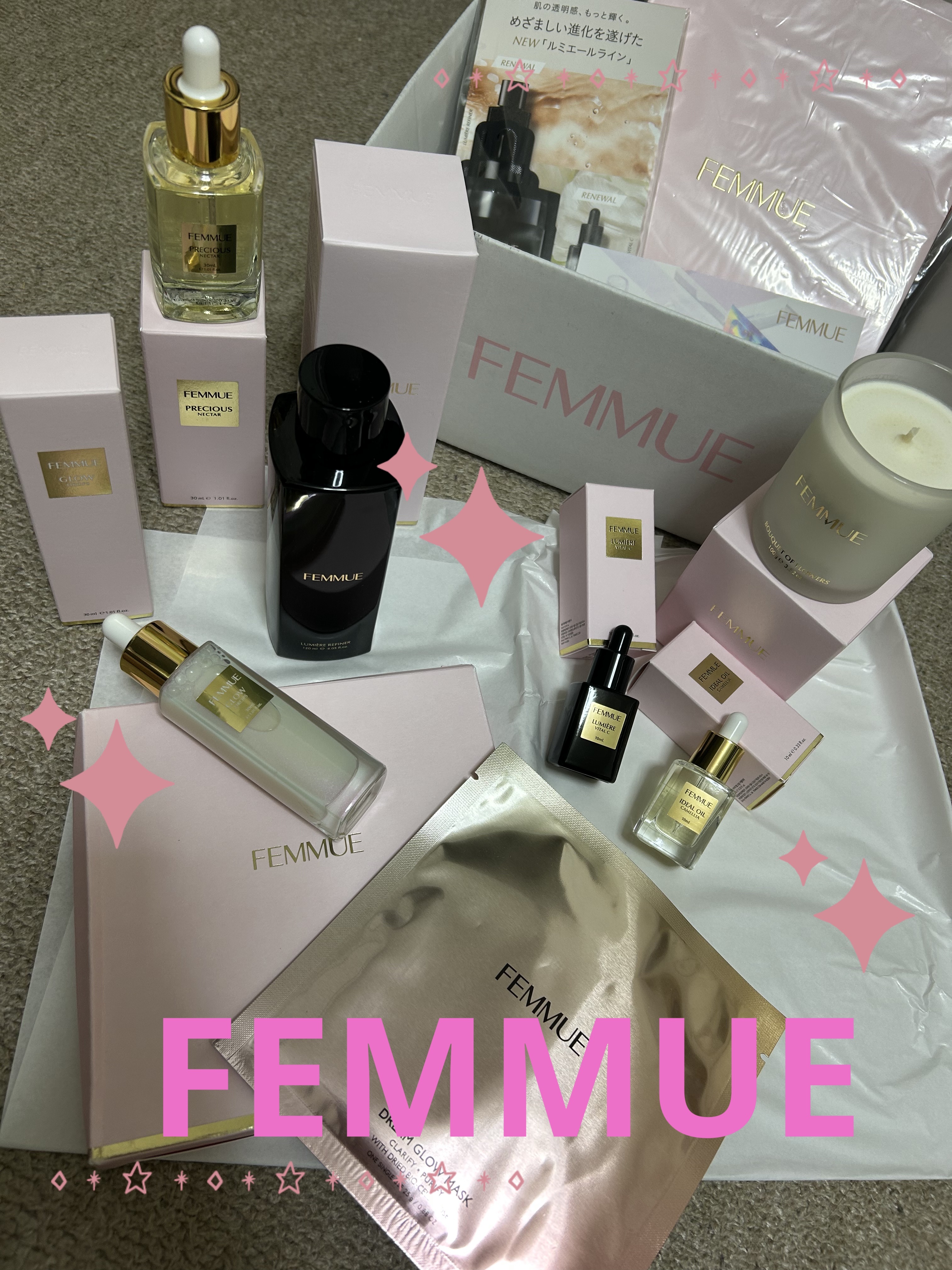 ルミエール リファイナー/FEMMUE/化粧水を使ったクチコミ（1枚目）