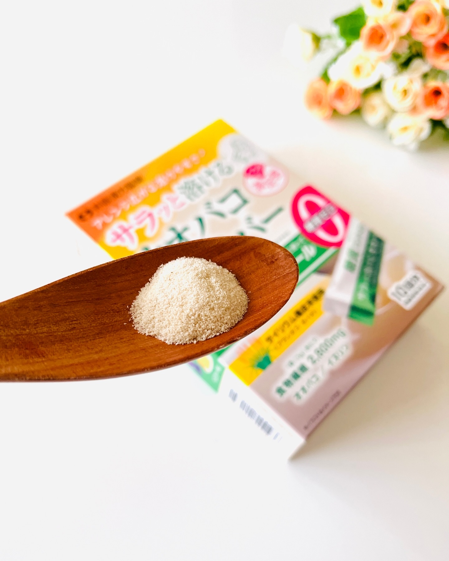 オオバコファイバー/井藤漢方製薬/その他食品を使ったクチコミ（2枚目）