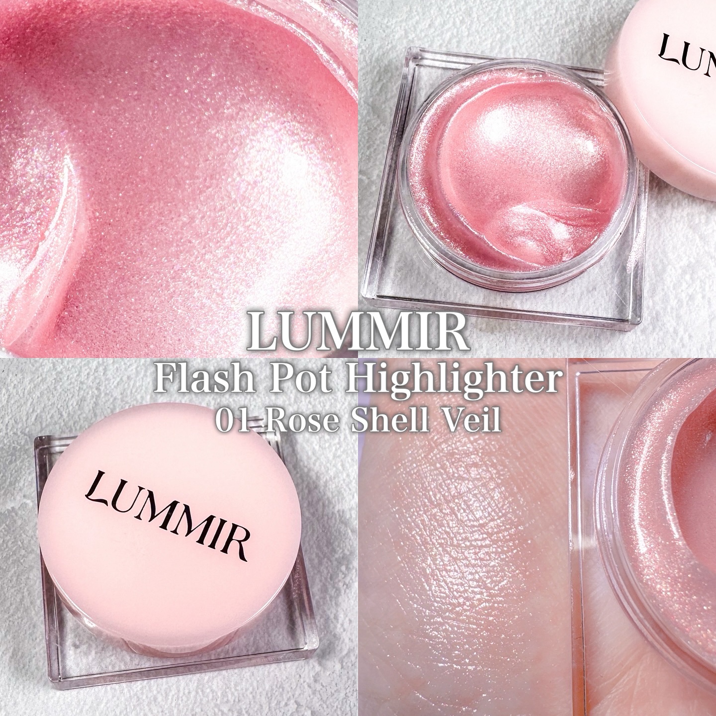 フラッシュポットハイライト/Lummir/クリームハイライトを使ったクチコミ（1枚目）