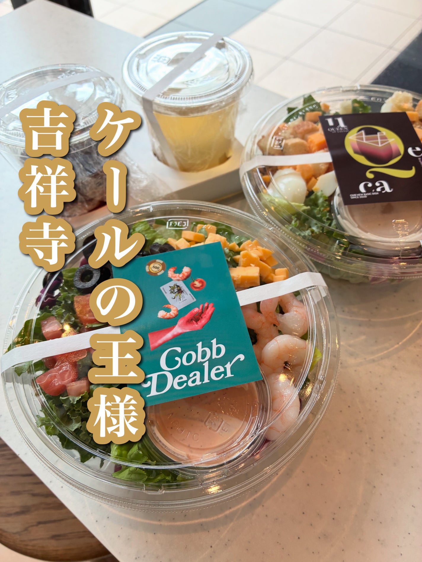 ð¥ð¢ð¬ð.ðððð çŸå®¹ã©ã€ã¿ãŒ on LIPS ãã±ãŒã«ã®çæ§ãå祥寺å祥寺é§
ããåŸæ©æ°åæåŒ·éèã±ãŒã«ãçŸå³ã..ãïŒ1æç®ïŒ