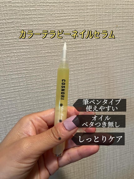 ã«ãºã on LIPS ãð©·ã³ã¹ããªæ²ŒâŠæ°ã¥ãã°ãªãããŠãç¥ã¢ã€ãã ãã¡ð©·æè¿äœ¿ã£ãŠãã..ãïŒ5æç®ïŒ