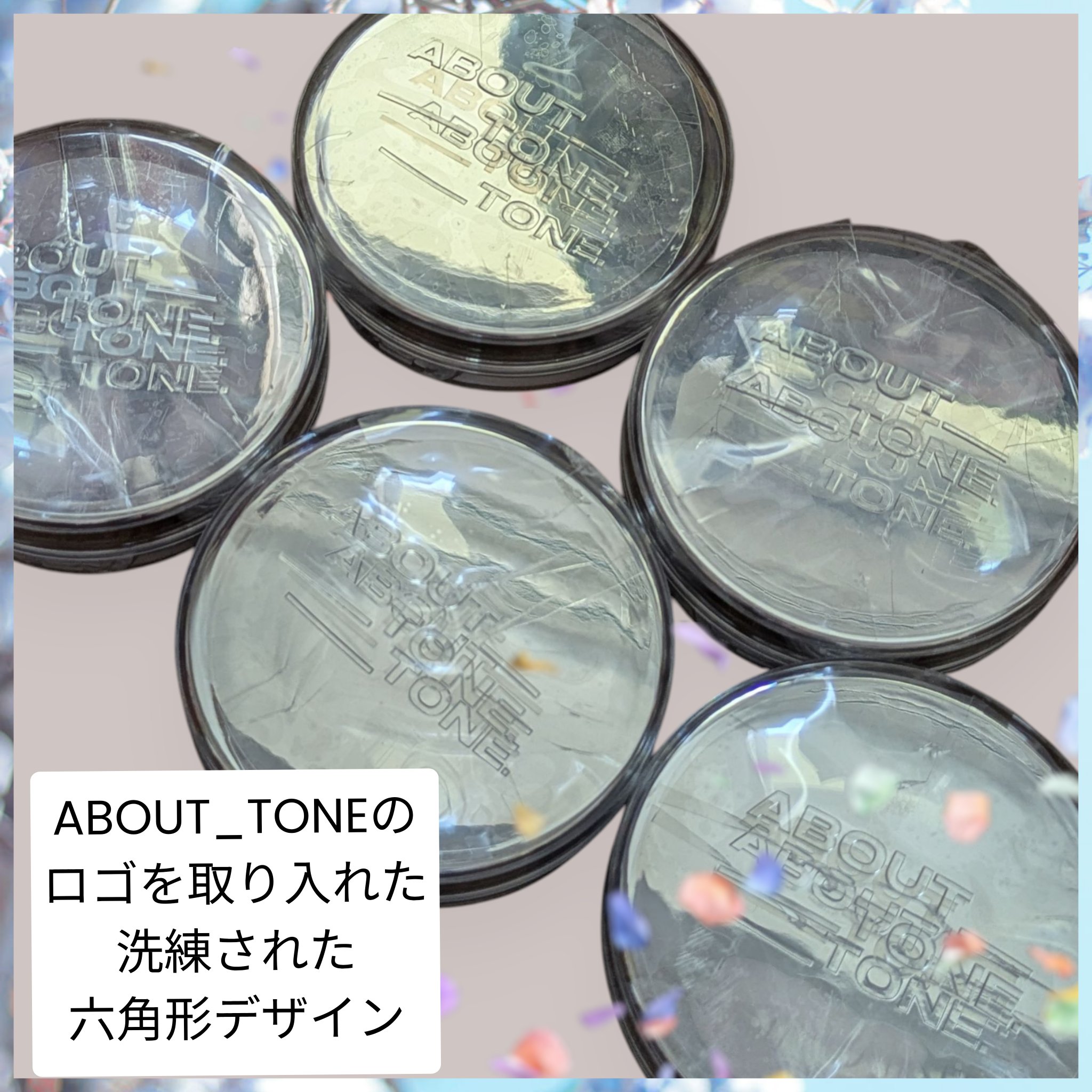 スキンレイヤーフィットクッション 23 ナチュラル/ABOUT TONE/クッションファンデーションを使ったクチコミ（2枚目）