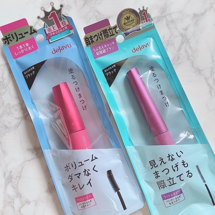 「塗るつけまつげ」ボリュームタイプ/デジャヴュ/マスカラを使ったクチコミ(5枚目)