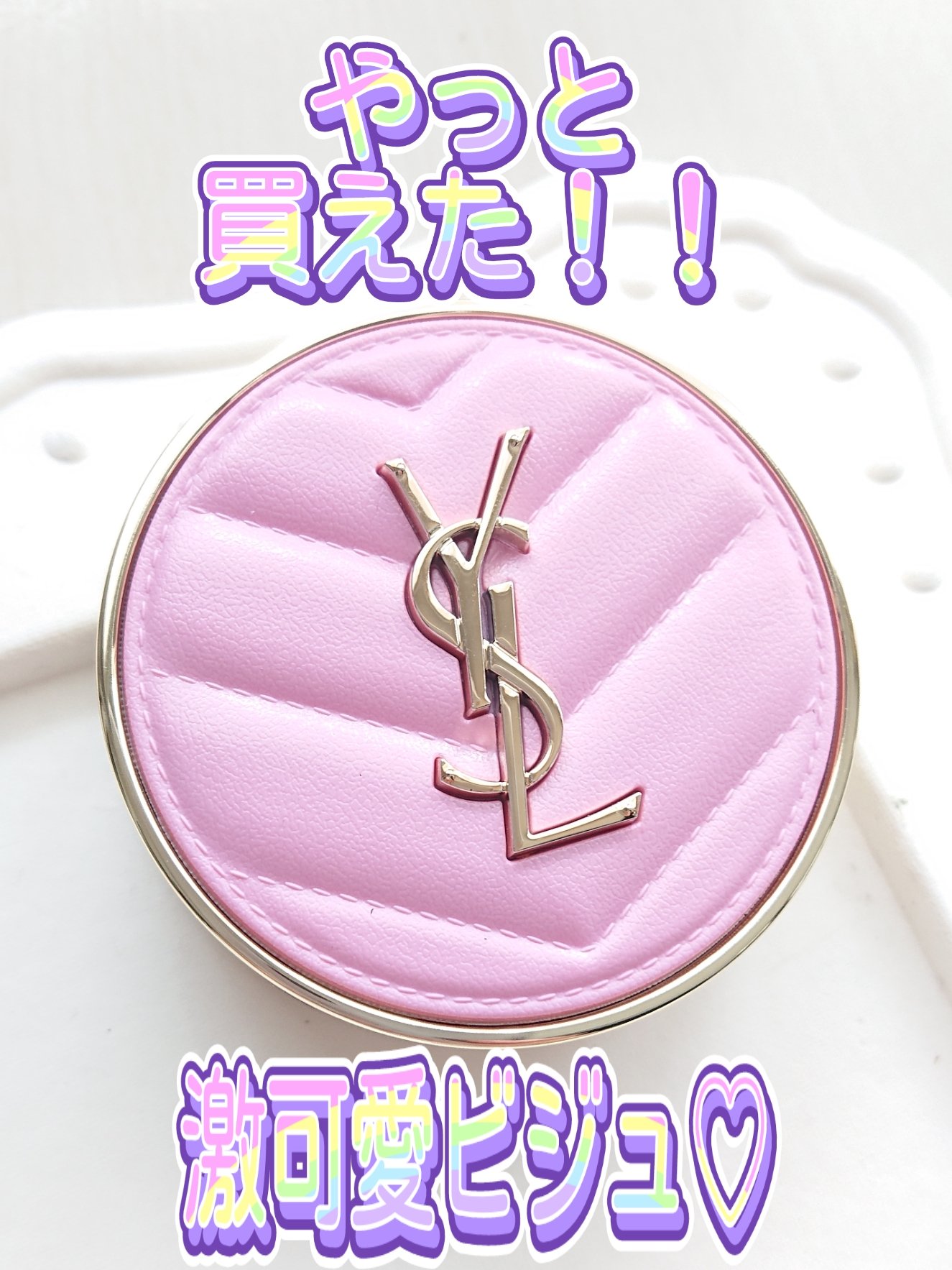 ❗️最終値下げ❗️YSL パウダーチーク No.42 ベビードール ピンク YSL メイクミーブラッシュ パウダー S / イヴ・サンローラン