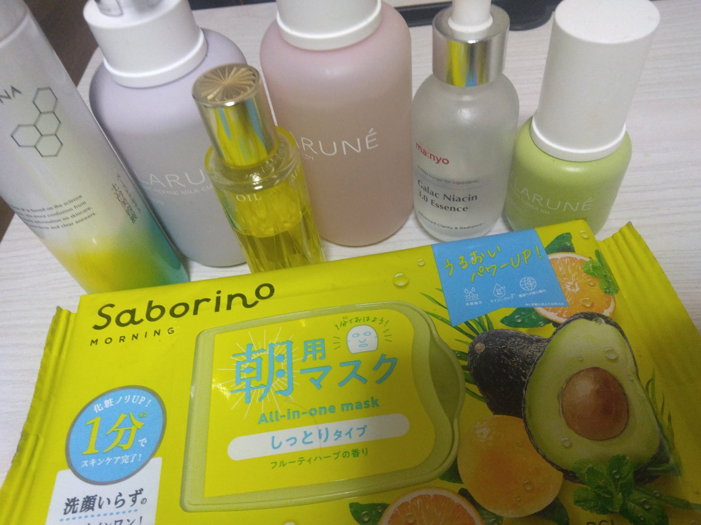 フレッシュハーバルオイル/ALBION/フェイスオイルを使ったクチコミ(1枚目)