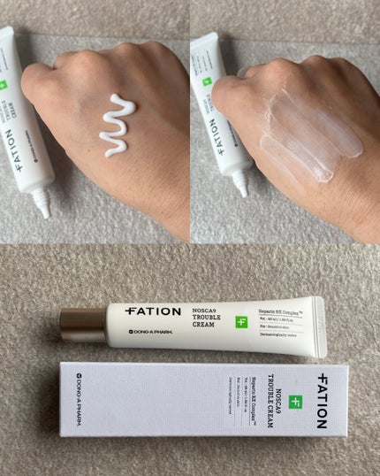 ノスカナイン トラブル セラム/FATION/美容液を使ったクチコミ(3枚目)