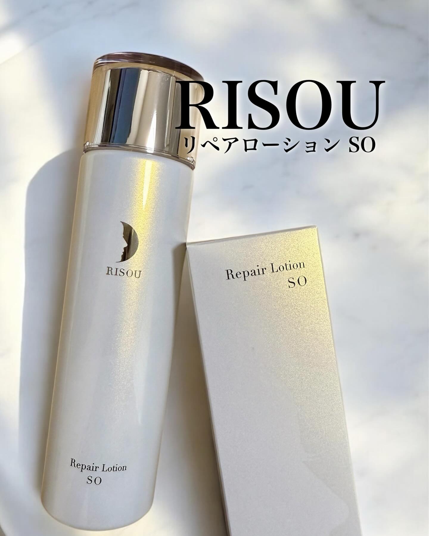 リソウコーポレーション リペアローションのクチコミ「リソウ
リペアローション SO

リソウのリペアジェルと相性が良い、導入ローション✨

◆特徴.....」（1枚目）