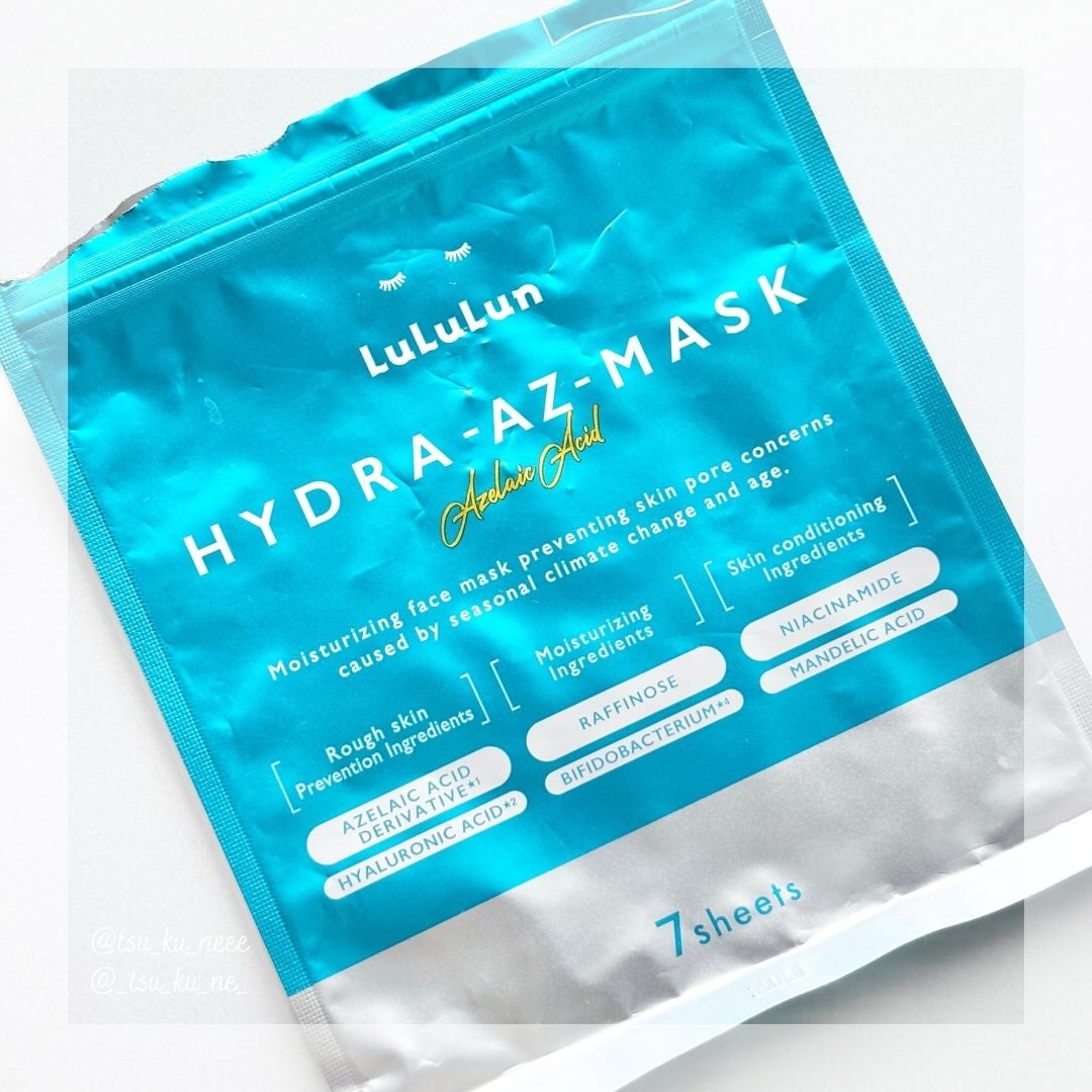 ルルルン ハイドラ AZ マスク/ルルルン/シートマスク・パックを使ったクチコミ(1枚目)