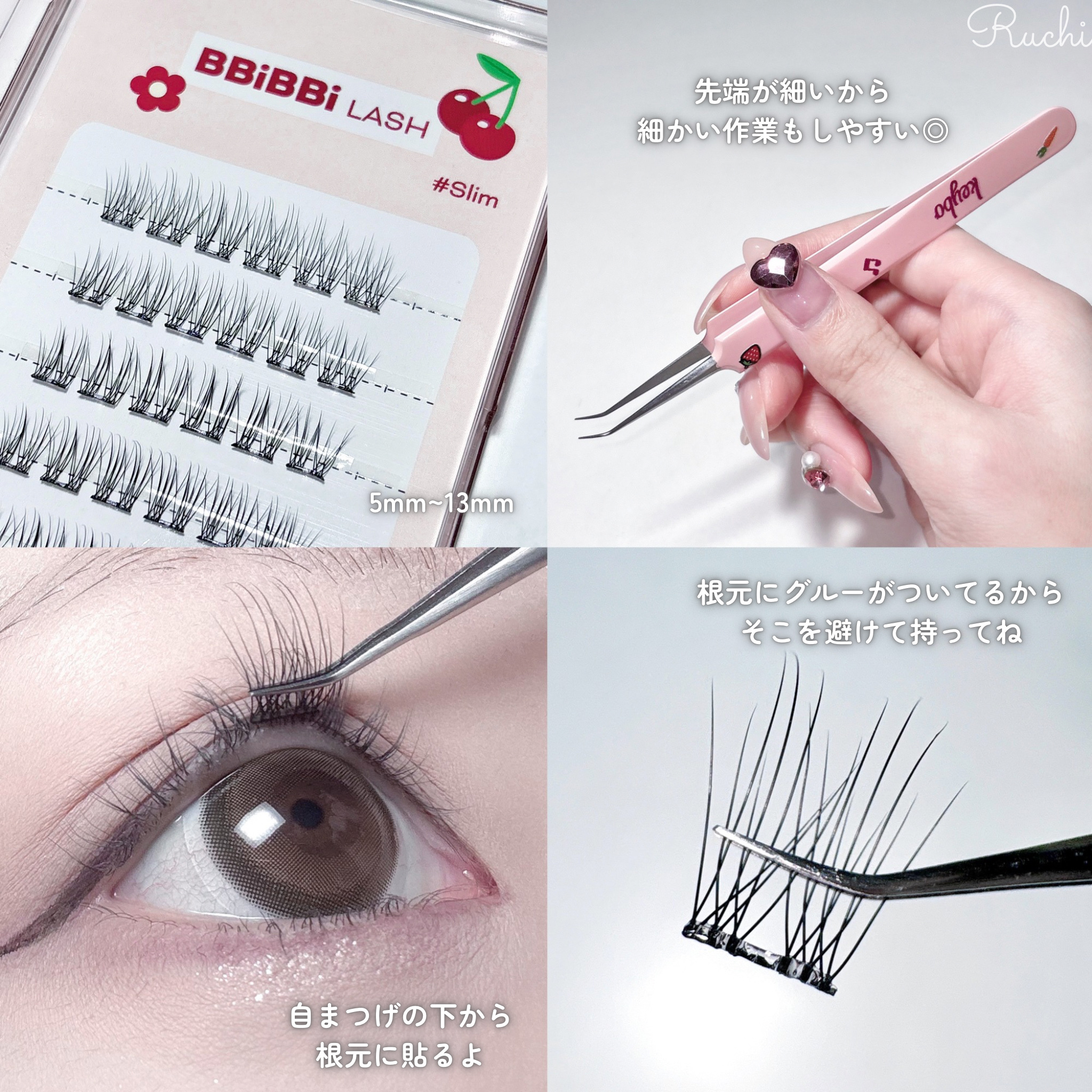 keybo BBiBBi LASH/keybo/つけまつげを使ったクチコミ（3枚目）