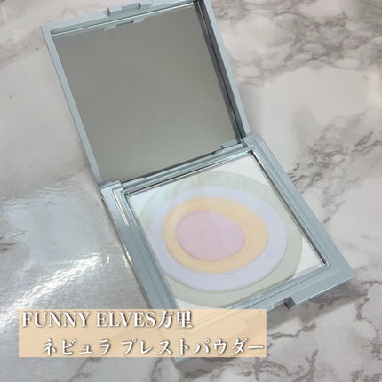 ネビュラ プレストパウダー/FUNNY ELVES方里/プレストパウダーを使ったクチコミ(2枚目)