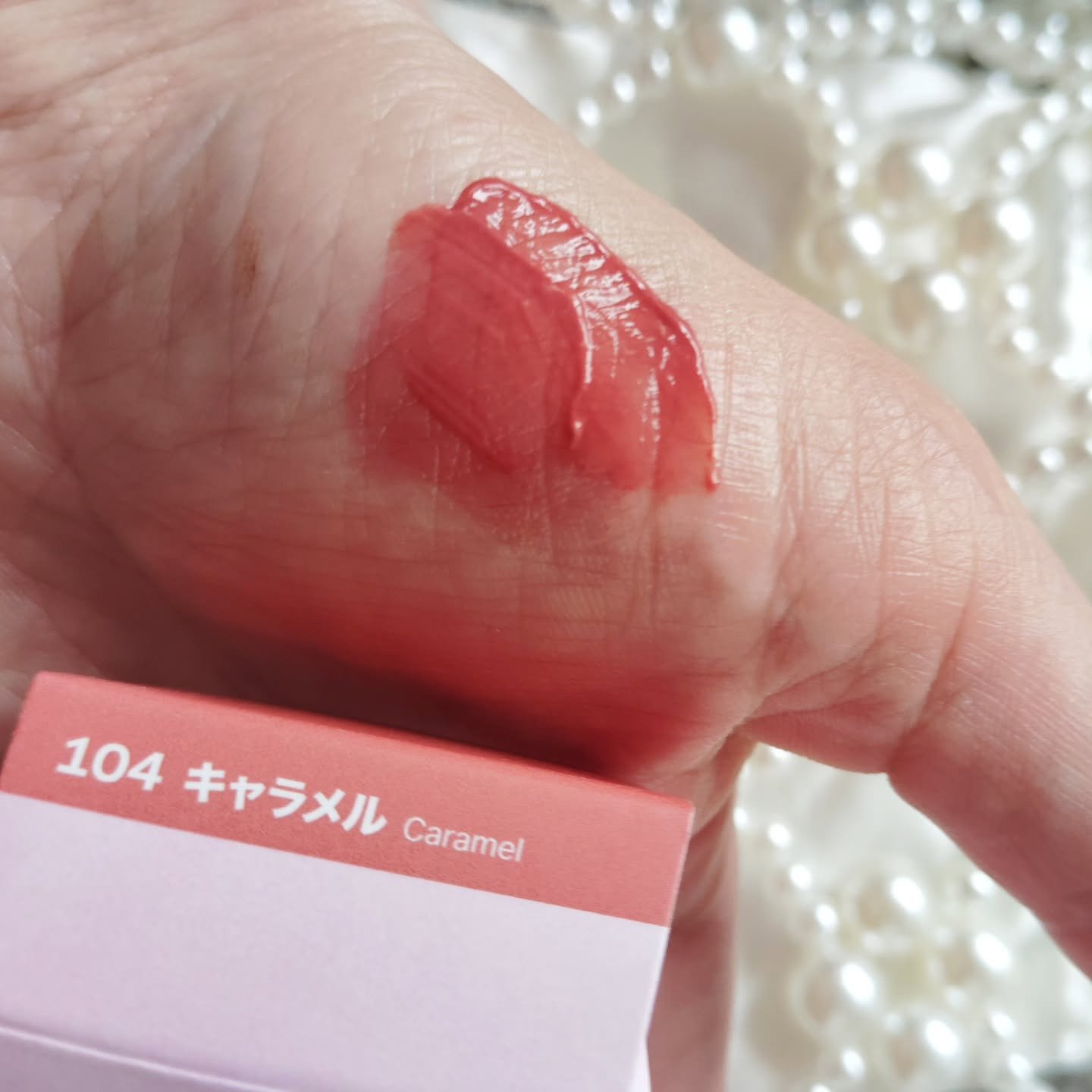 グロウロックゼリーティント/Coralhaze/リップティントを使ったクチコミ（3枚目）