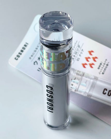 ウォーターフルリッププランパー/COSNORI/リッププランパーを使ったクチコミ(4枚目)