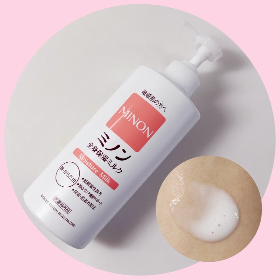 ミノン全身保湿ミルク/ミノン/ボディミルクを使ったクチコミ（3枚目）