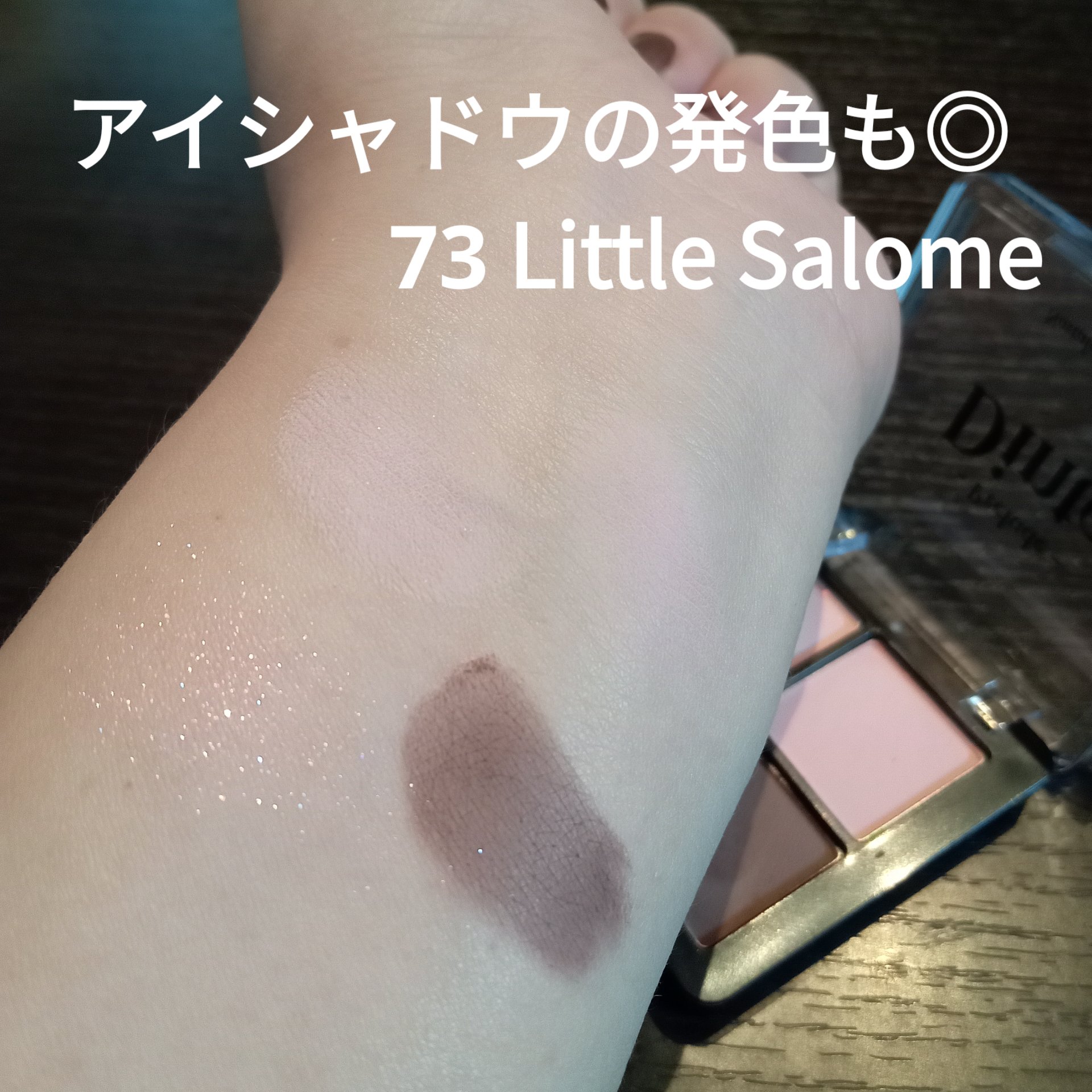 La Belle Rose Plumping Lip Tint/Dinto/口紅を使ったクチコミ（3枚目）