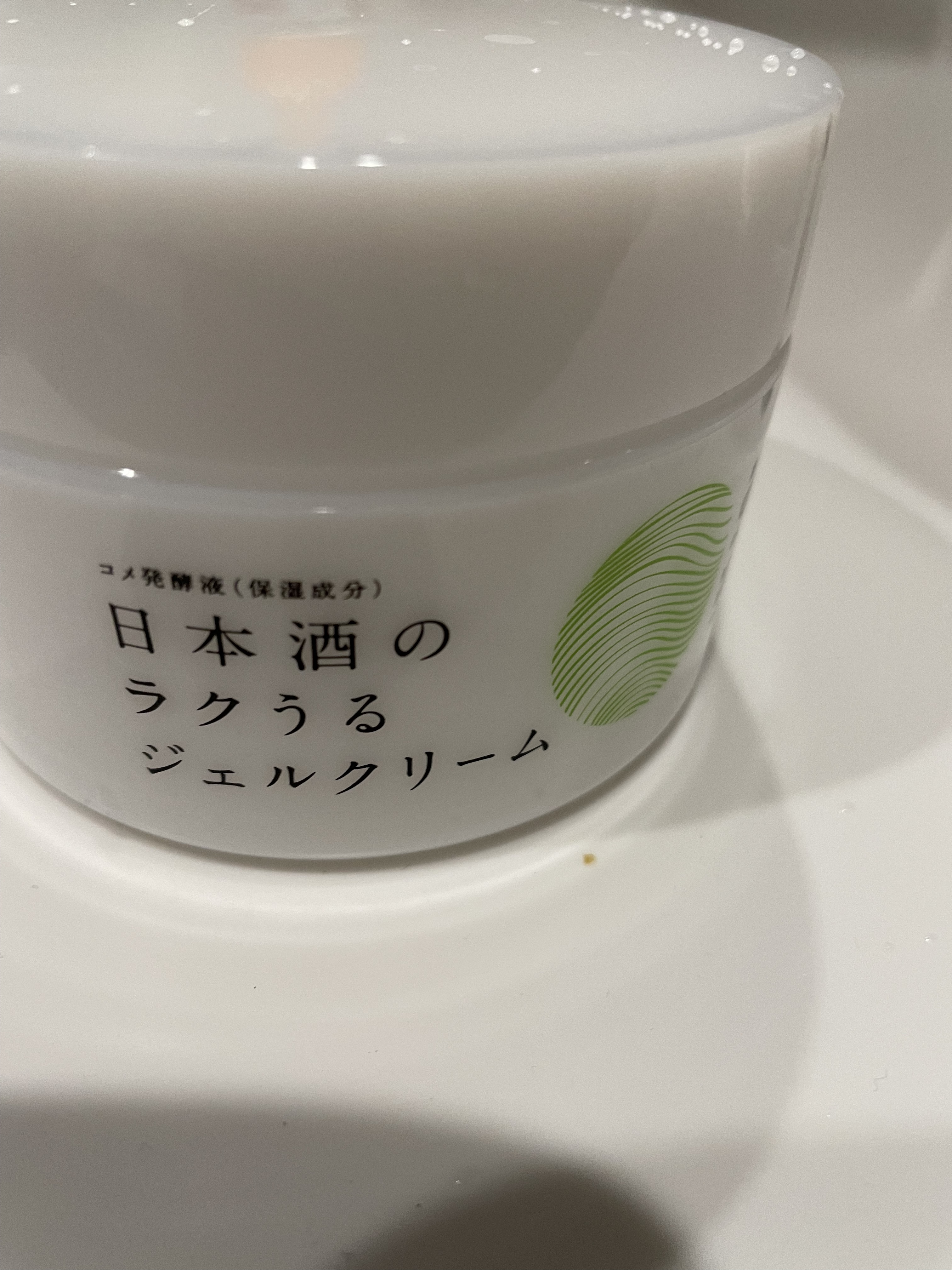 日本酒のラクうるジェルクリーム/日本盛/フェイスクリームを使ったクチコミ（1枚目）