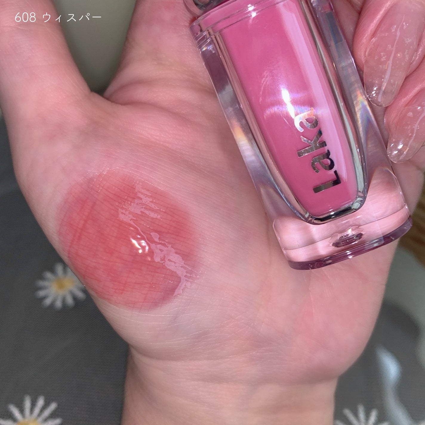 ラカ マキシグレイヤーティント/Laka/リップティントを使ったクチコミ(5枚目)