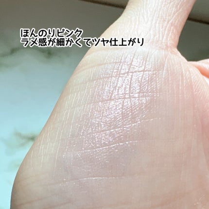 グミハイライト/mamicosme/スティックハイライトを使ったクチコミ(3枚目)