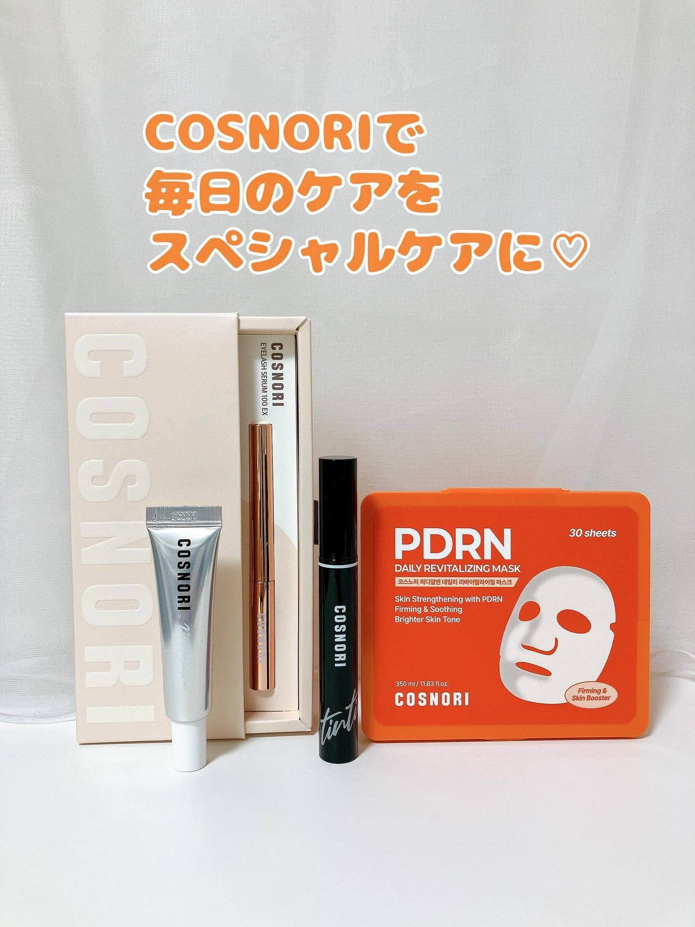 シルクリペアネイルクリーム/COSNORI/ネイルオイル・トリートメントを使ったクチコミ(6枚目)