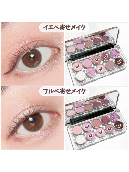 ライトオンアイズシャドウパレット/ルミル/アイシャドウパレットを使ったクチコミ(5枚目)