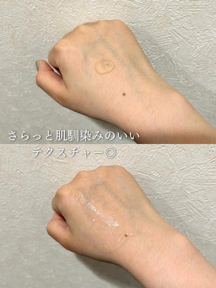 を使ったクチコミ(3枚目)