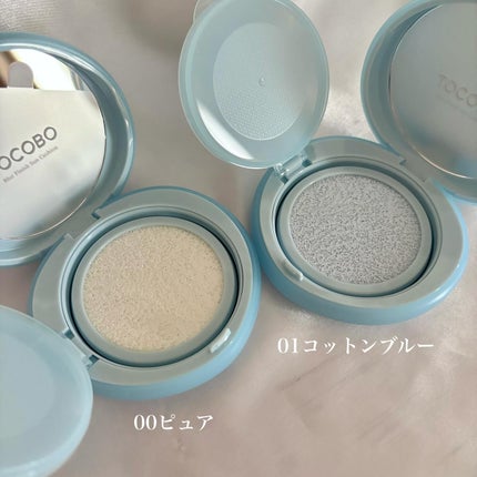 ブラーフィニッシュサンクッション/TOCOBO/日焼け止めパウダーを使ったクチコミ(3枚目)