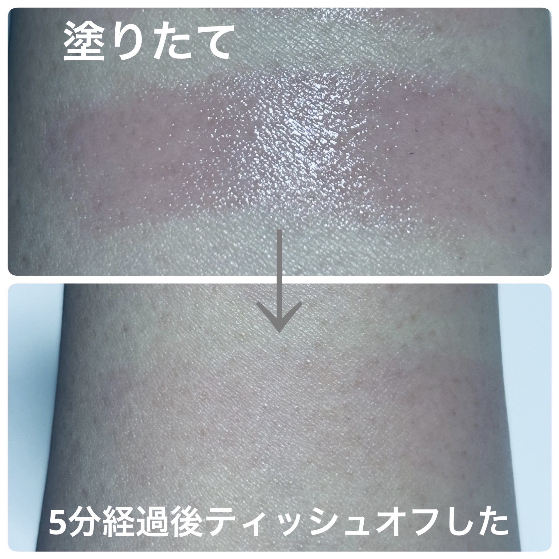 センシュアル ヌード バーム N/HERA/リップバームを使ったクチコミ（3枚目）